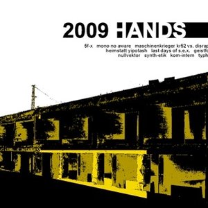 '2009 Hands' için resim