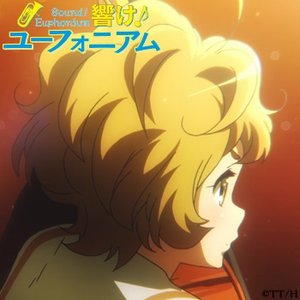 川島緑輝(豊田萌絵) 的头像
