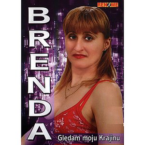 Gledam Moju Krajinu