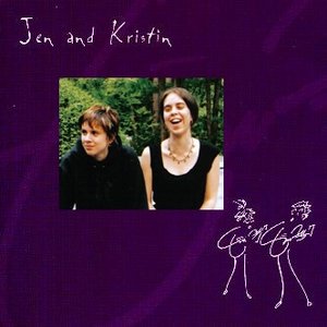 Jen and Kristin Allen-Zito のアバター