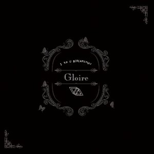 Gloire - EP