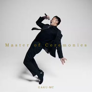 Gaku-Mc – Master of Ceremonies CD viršelis