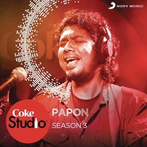 Coke Studio @ MTV Season 3: Episode 5