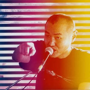 Yutaka Fukuoka için avatar