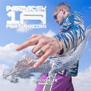 1A (feat. R4SIR4) [DJ Local B Remix] - Single