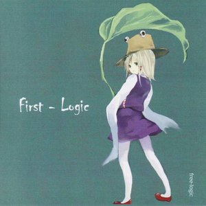 “First-Logic”的封面