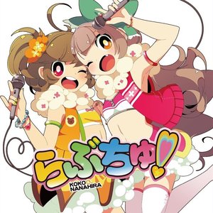 Koko, Nanahira 的头像