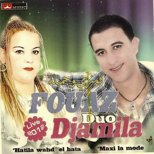 Fouaz la Class Live 2012 (feat. Djamila)