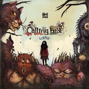 Calling Box / いもうと