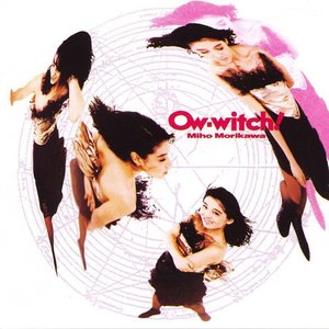 Ow-Witch! + 1