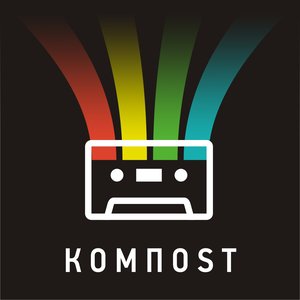 Avatar for КОМПOST