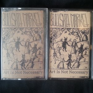 Art Is Not Necessary