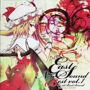 EastNewSound Best, Volume 1: the 1st Best Sound