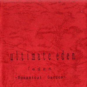 Avatar for ultimate eden