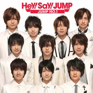 JUMP No.1 (Selected Edition)