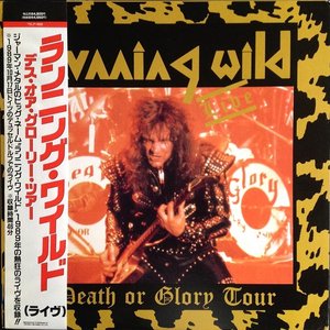 Death Or Glory Tour Live