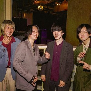 エンドロール