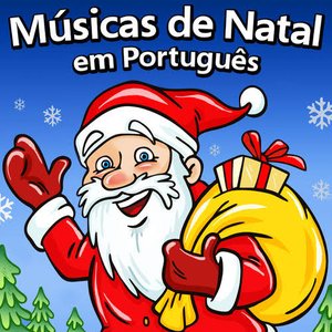 Músicas de Natal e canções de Natal 的头像