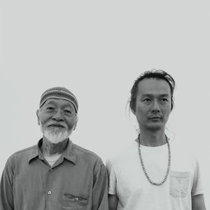 Akio Suzuki, Aki Onda のアバター