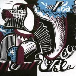 “Petr Goriev & All”的封面