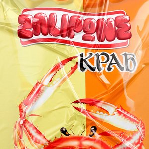 Краб