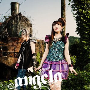 バイバイオーライ - Single