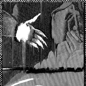 Carnal Sect