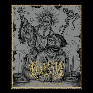 I Am the Curse - EP