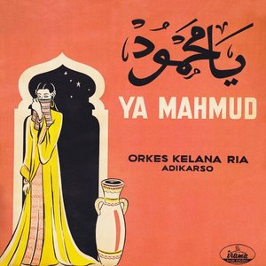 Ya Mahmud