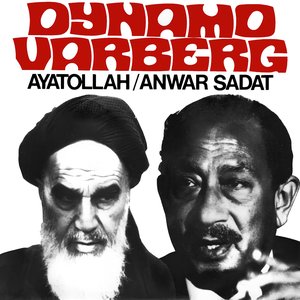Ayatollah Khomeini - Single