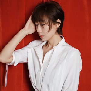 Avatar di 任素汐