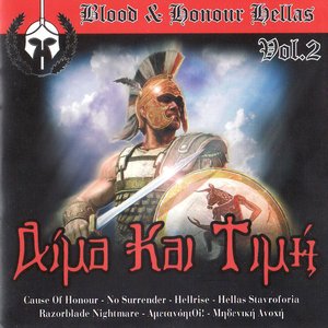 Image for 'Blood & Honour Hellas - Vol.2'