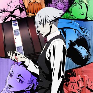 Death Parade Original Soundtrack Digest Edition