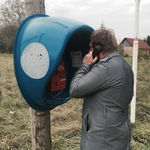 Kaebuste m2rkmik