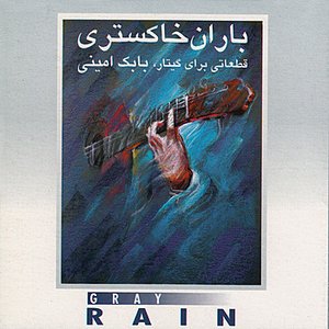 Gray Rain(Baran-e-Khakestari)-Romance Pieces for Guitar