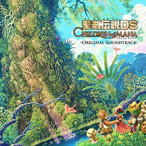 CHILDREN of MANA (Original Soundtrack)