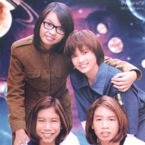 คูณสาม ซูเปอร์แก๊งค์ 的头像