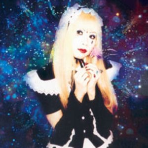 “ありすがわありす(Missalina Rei)”的封面