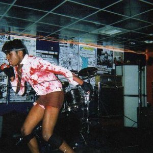 The Shock Deformity and Amputee 的头像