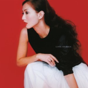 Love Story New Songs + Greatest Hits