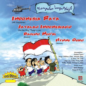 Kumpulan Lagu Wajib