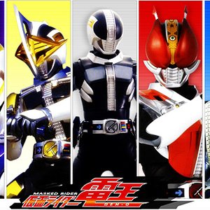 Avatar für 仮面ライダー電王