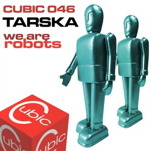 We Are Robots EP