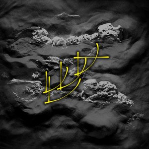 Timestamper: chopped & screwed