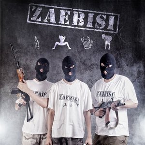 Изображение для 'Zaebisi'