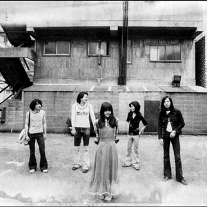 SONGS — SUGAR BABE | Last.fm