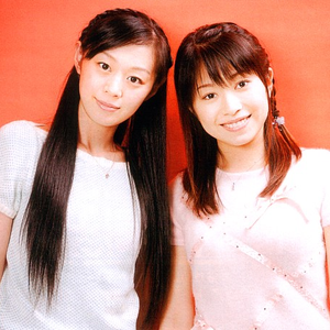 tiaraway photo provided by Last.fm