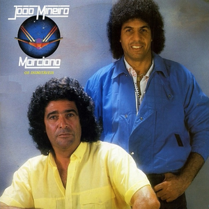 Artwork for No Mesmo Lugar (Coisa Estranha)