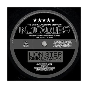 Lion Step