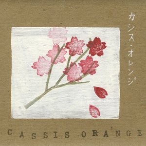 Cassis Orange EP